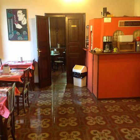 Alla Residenza Domus Minervae Перуджа Екстериор снимка